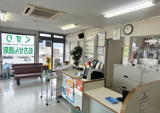 北栗コスモス薬局　内観