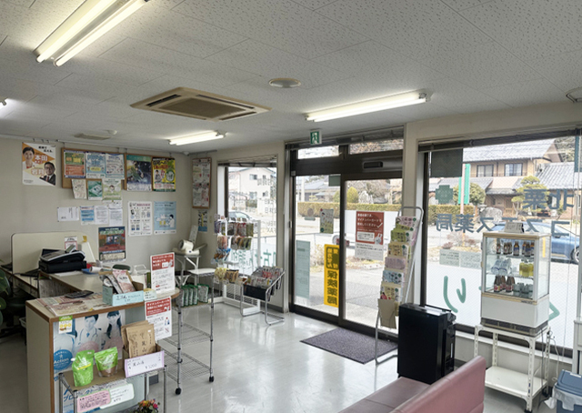 北栗コスモス薬局　内観