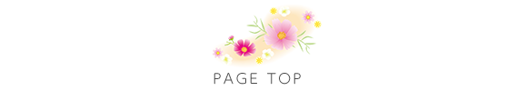 pagetop